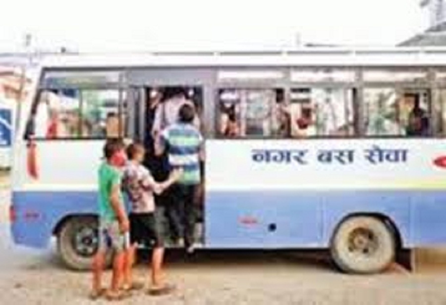 Bus nagar